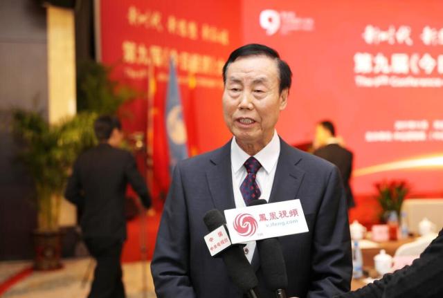 魏桥老总与中央